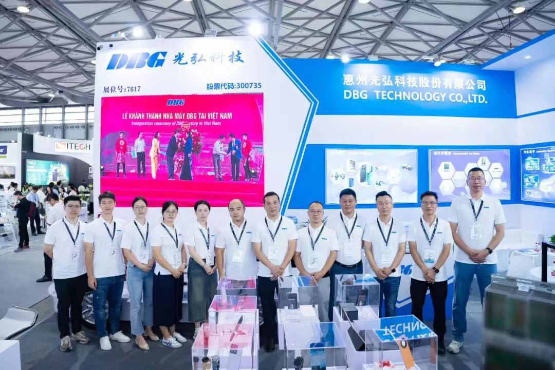 微信图片 20240725121501 - 光弘科技亮相2024慕尼黑上海电子展 加速布局汽车电子 推动高质量发展